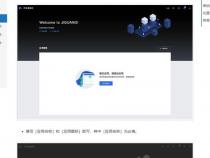 uniapp开发的app是基于安卓的吗