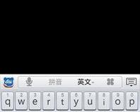 android中怎么用代码实现 隐藏 软键盘