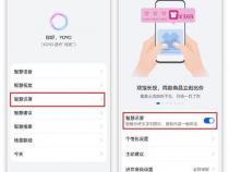 OPPO手机文字提取功能在哪里