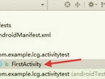 android项目怎么注册activity