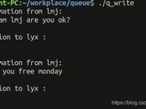 请教一个关于linux消息队列的问题