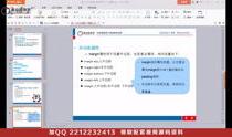 WEB前端开发教程 WEB前端开发入门攻略