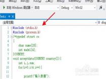 c语言文件操作fwrite和fread