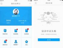 前端开发和网页设计有什么区别