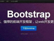 你最喜欢用哪款前端开发工具为什么