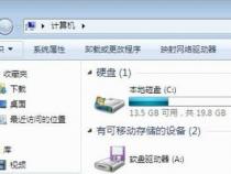 C盘windows目录下temp文件夹可以删除吗