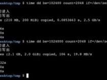 Linux系统下不小心使用rm命令删除的文件能有办法恢复吗