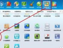 appcache文件夹能删吗