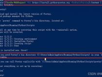 解析XLog：使用python通过外部解析XLog