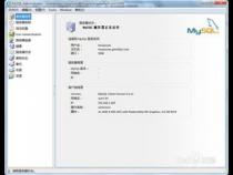 mysql数据库备份命令mysql数据备份的三种方法