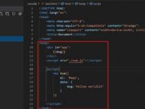 python可以用vue框架吗