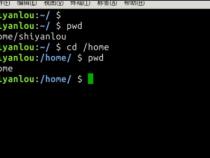 linux系统下,怎么退出当前目录