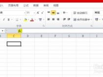 excel怎样从一串数字中提取出某几位数字
