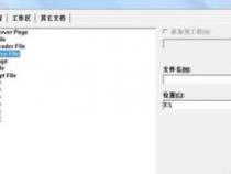 C语言求圆周长和面积
