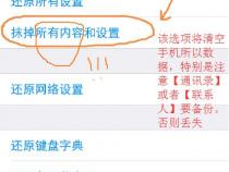 Android app开发流程有哪些环节