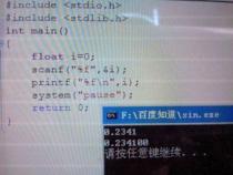 c语言如何声明字符串