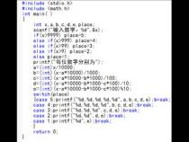 c语言如何随机取1个0~1之间的数字
