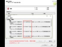 oracle中 sql截取某个字符前面和后面的值