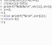C语言如何取一串字符串中的某个字符