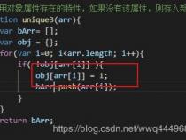 认识Vue.js+Vue.js的优缺点+和与其他前端框架的区别