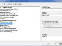 c语言怎么编出windows窗口