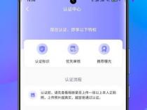 用pythonkivy开发安卓app,可以实现蓝牙相关功能吗
