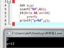 C语言中if(a)等价与啥