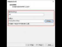 linux环境下,怎么通过镜像文件还原系统