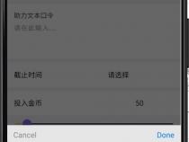 好用的app前端框架有哪些
