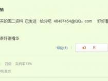 国二C语言到底考什么