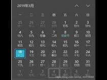 c语言中求某一天是日历上第几周怎么计算