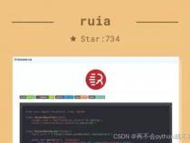 python的框架有哪些 知乎