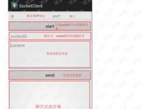 android如何实现消息推送有哪些方式各自的优缺点是什么
