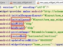 Android- Widget (应用微件小组件插件) 使用介绍