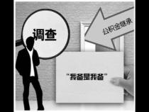 wxworklocal是什么意思