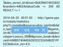 安卓手机中如何选中部分文字