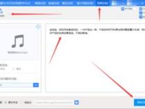 mp3音频怎么转文字