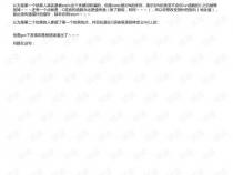 null在c语言中表示什么