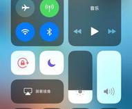 苹果手机的扫描功能怎么用