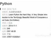 python初学者学哪本书比较好
