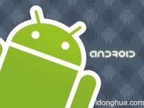 Android 开发有哪些新技术出现