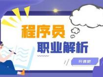 java开发中常用的注解有哪些