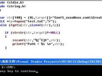 C++怎么在string提取指定位数的字节