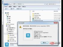 DOS下强制删除文件夹的命令是什么