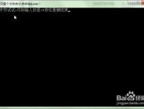 c语言的输出怎么换行
