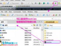 如何制作linux操作系统镜像