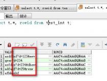 oracle 取指定字符串