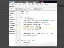 python怎么读取并输出excel表格数据