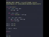 Python中1e10是多少
