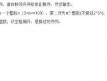 两个关于C语言的问题